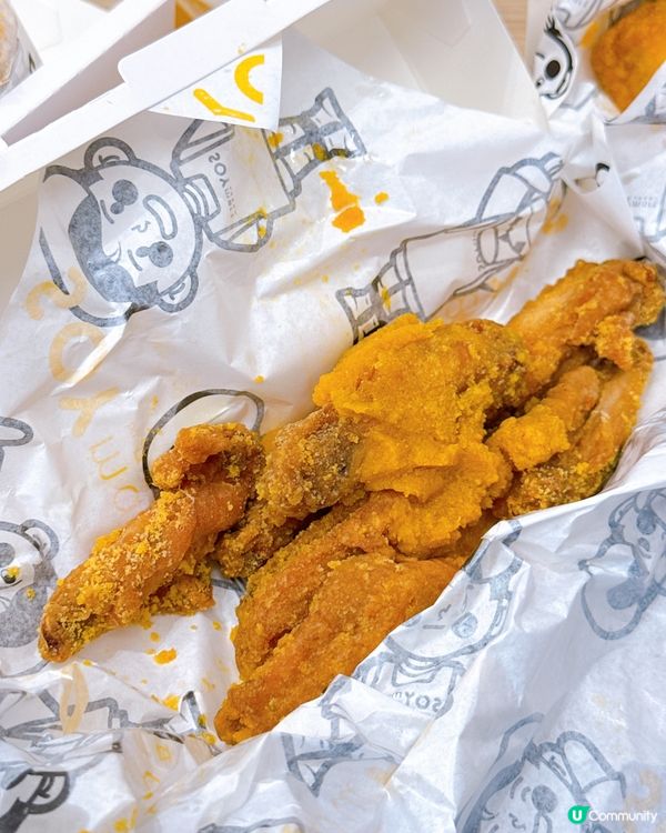 豆乳狂人新寵兒🤩開心果系列！