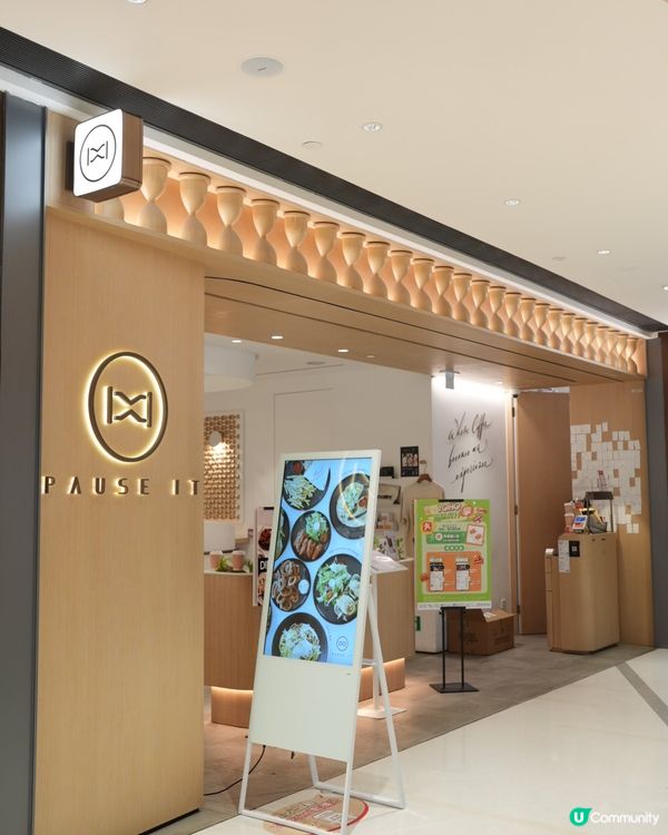 元朗新開小清新咖啡店☕️  簡約白色裝修，舒服放鬆😌