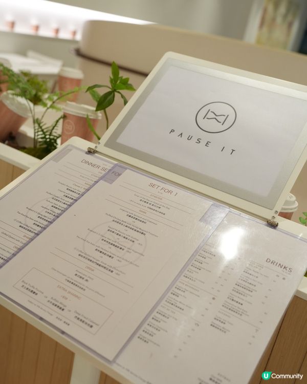 元朗新開小清新咖啡店☕️  簡約白色裝修，舒服放鬆😌