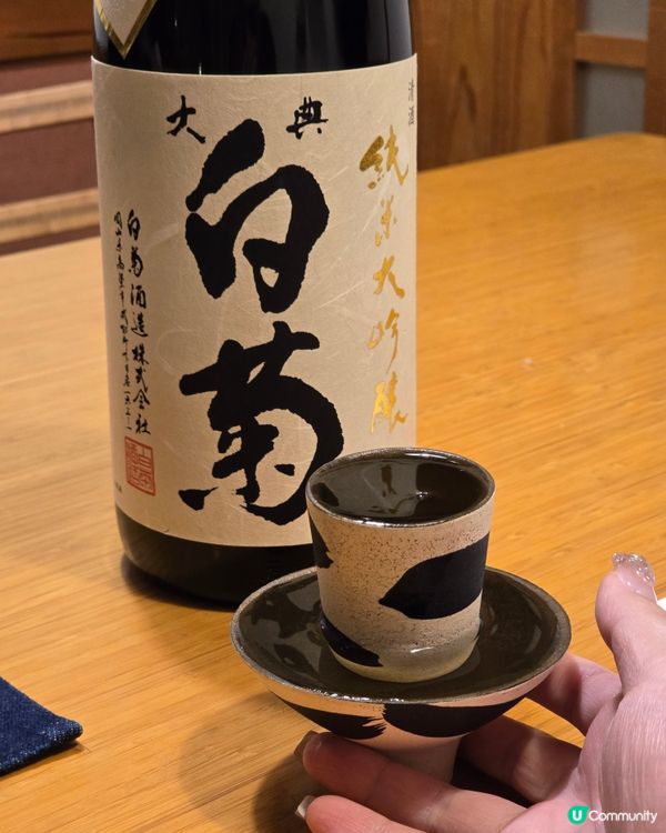 今次係第2次嚟倉敷, 景色依舊咁靚, 除左風景亦有唔少好餐廳...