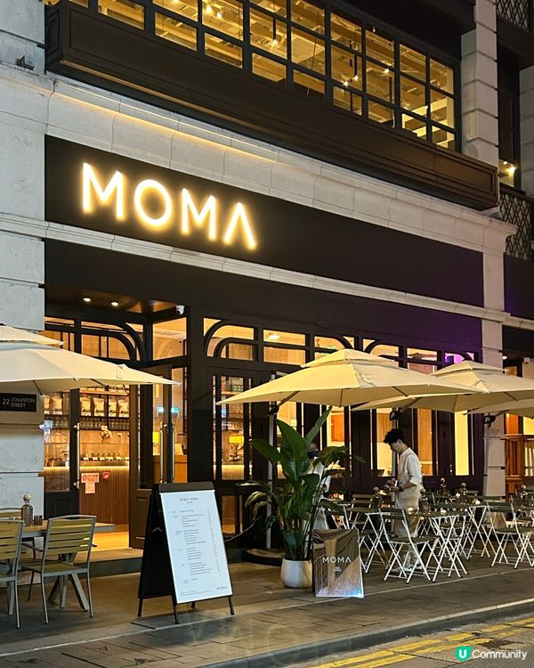 中環蘇豪新開北歐風餐廳😋主打手工意粉的MOMA 