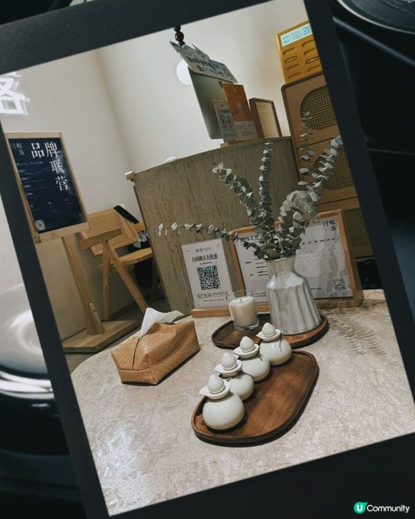 深圳福田鯨落，解壓天堂 🐳✨