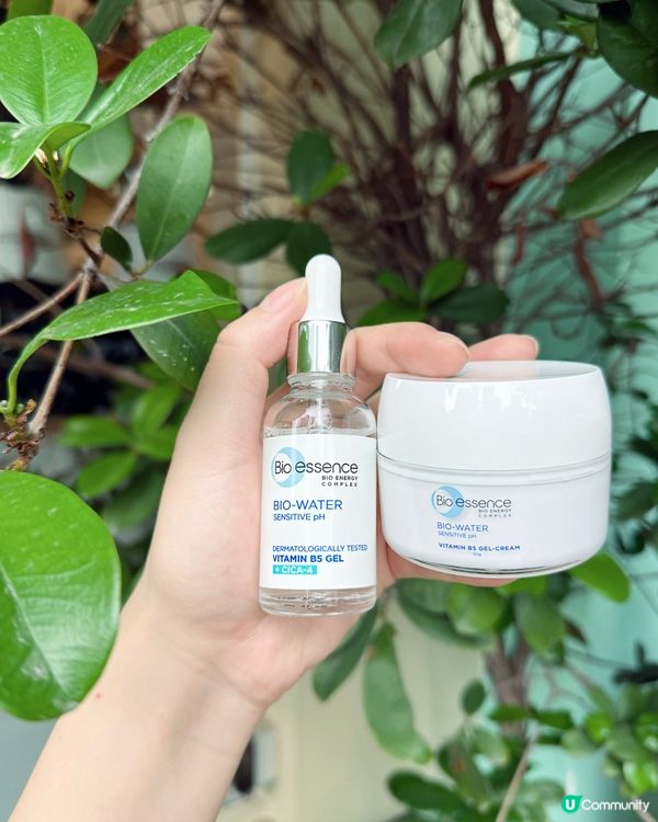 用B5保濕護膚，水感舒緩💦