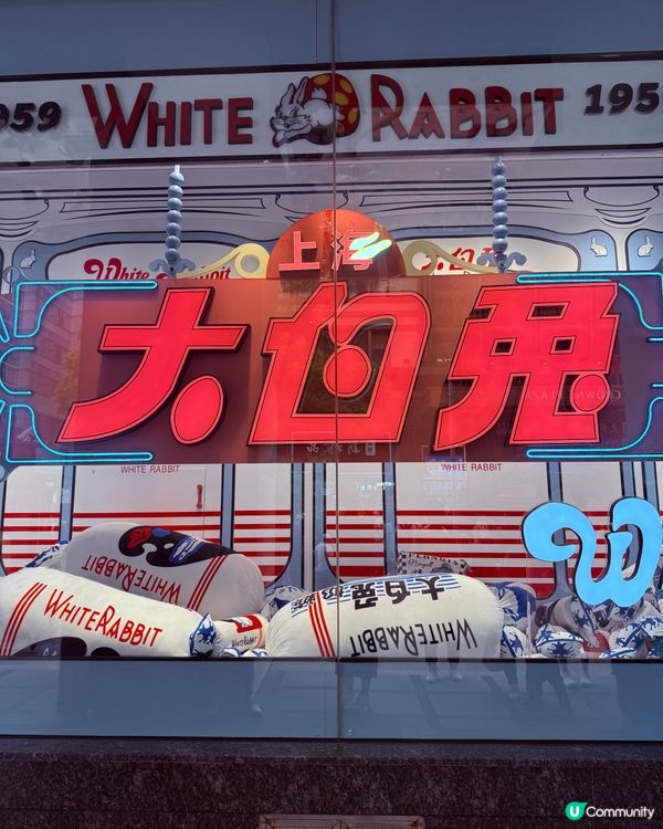 上海外灘激光秀