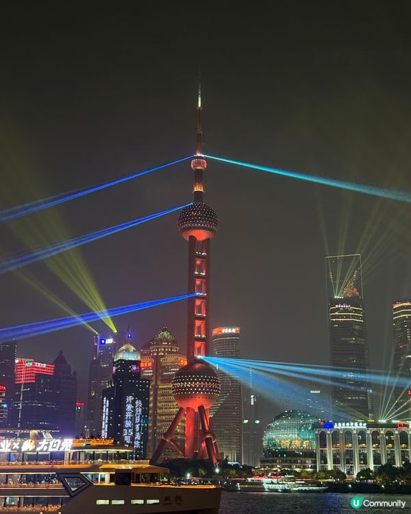 上海外灘激光秀