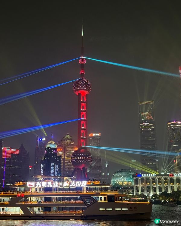 上海外灘激光秀