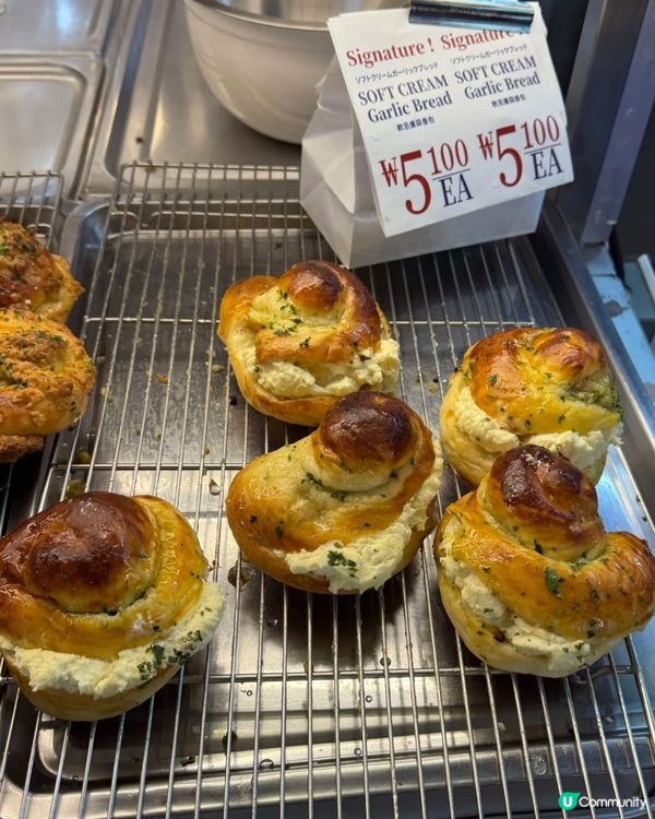 【🇰🇷首爾美食｜廣藏市場】超香超鬆軟的蒜包！