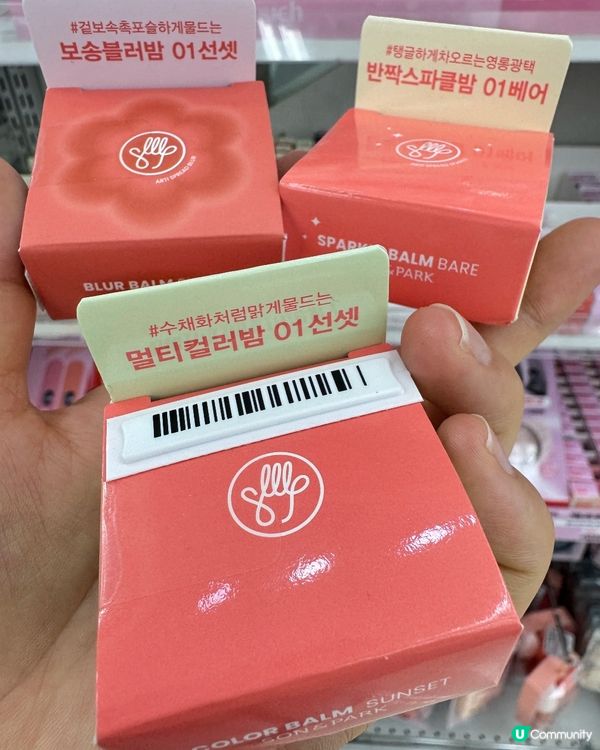 🇰🇷韓國大創彩妝好物！超抵玩頰紅！