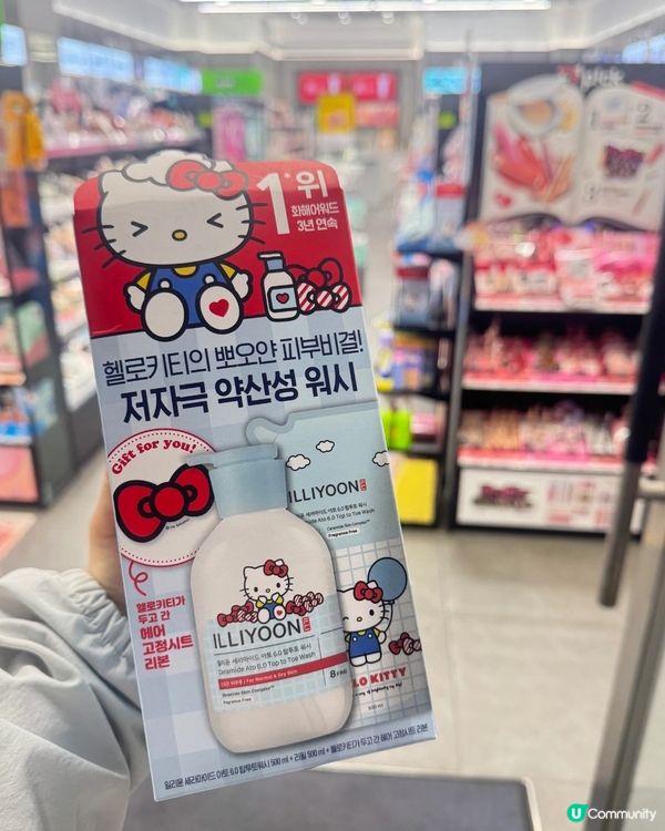 🇰🇷韓國OLIVE YOUNG好物分享｜沐浴露套裝