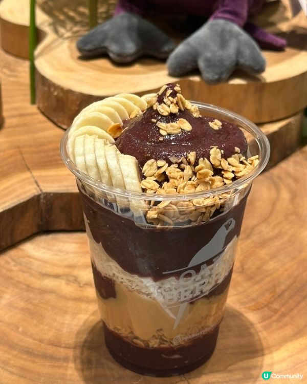 🇰🇷韓國好好食推薦 Oakberry Acai
