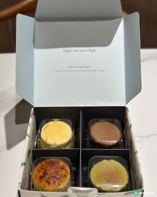 🇰🇷韓國必食推薦 CHEFFRÉ芝士蛋糕