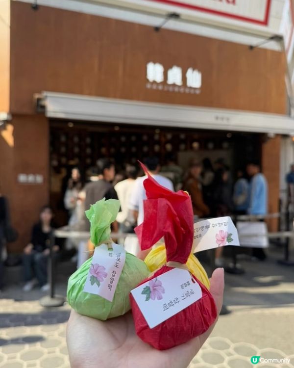 🇰🇷韓國必試！韓貞仙水果大福！