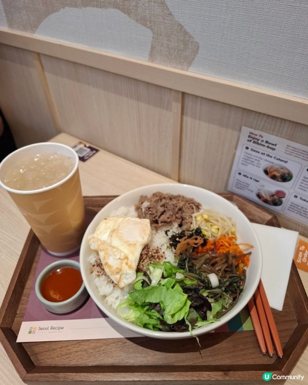 灣仔新發現！韓式快餐😋