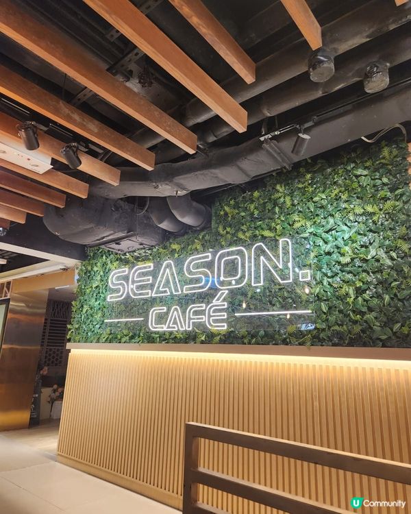 葵興都有好食cafe