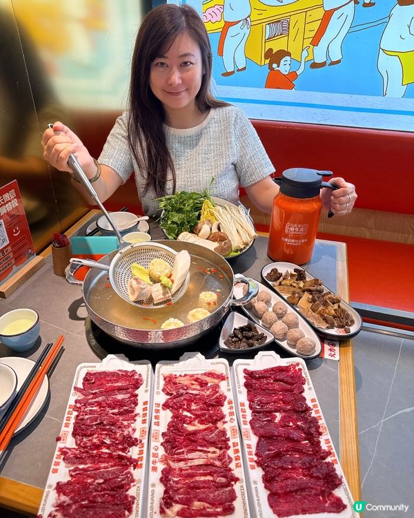 ｢食正宗潮汕牛·真係要試喜記潮牛庄｣