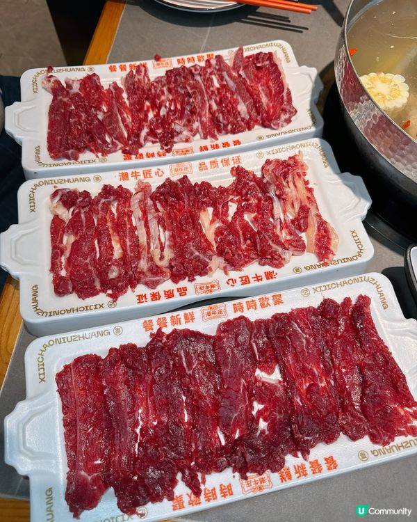 ｢食正宗潮汕牛·真係要試喜記潮牛庄｣