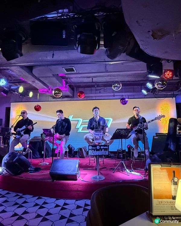 尖沙嘴chill下啦🍻