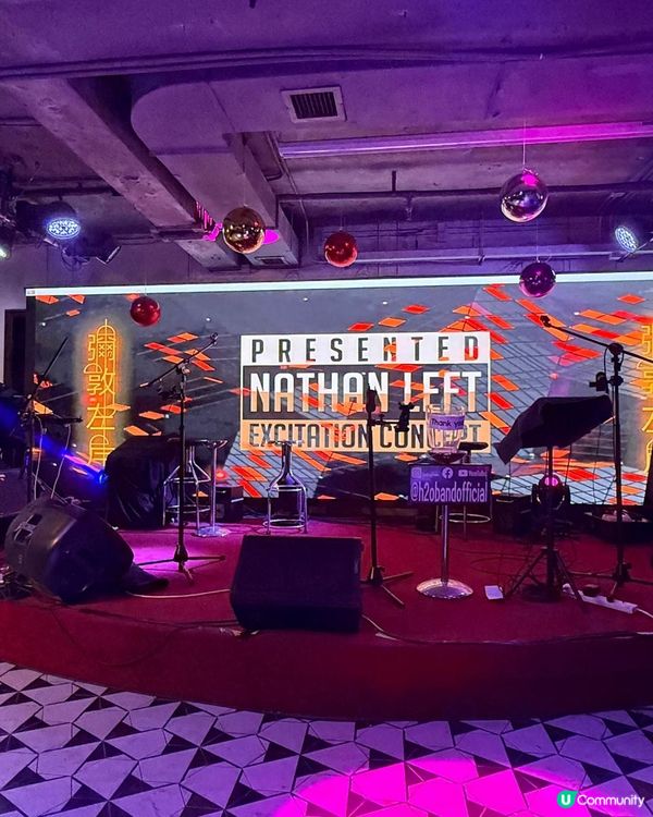 尖沙嘴chill下啦🍻