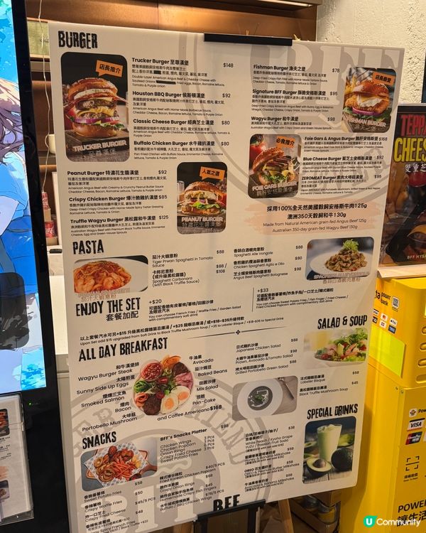 Burger's Friend Forever（銅鑼灣）