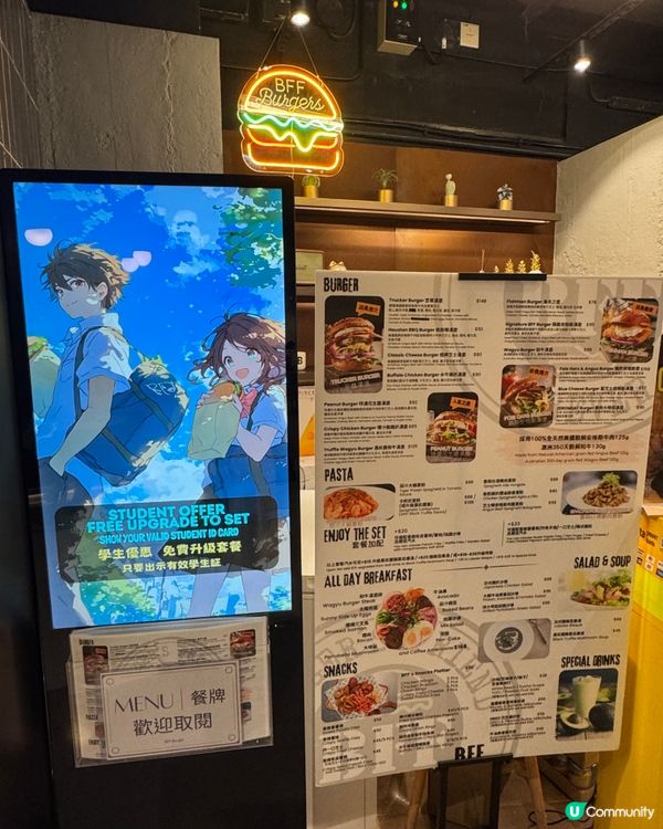 Burger's Friend Forever（銅鑼灣）