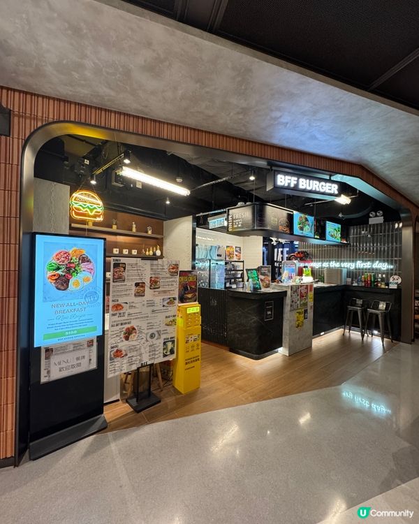 Burger's Friend Forever（銅鑼灣）