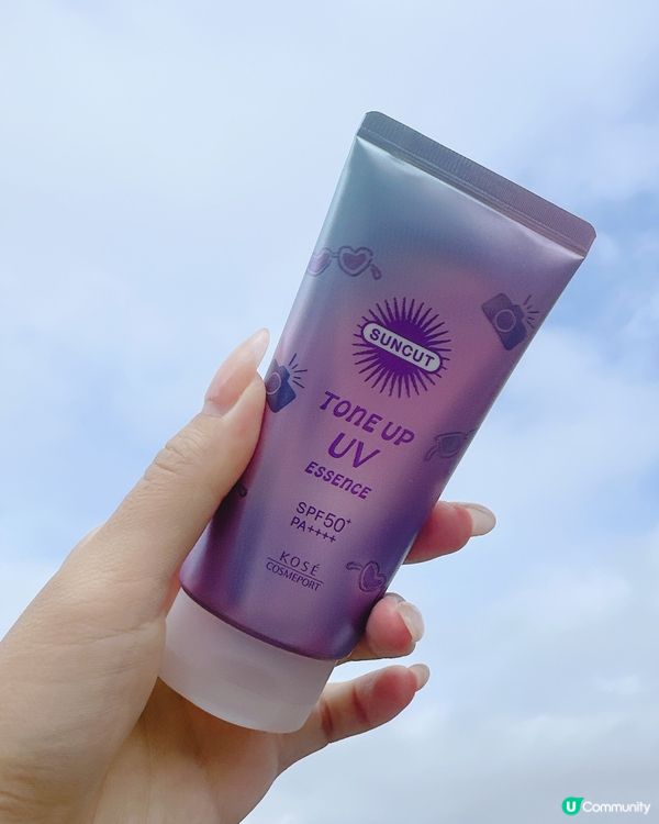 夏日防曬必備🌞  $69抵用精華防曬！