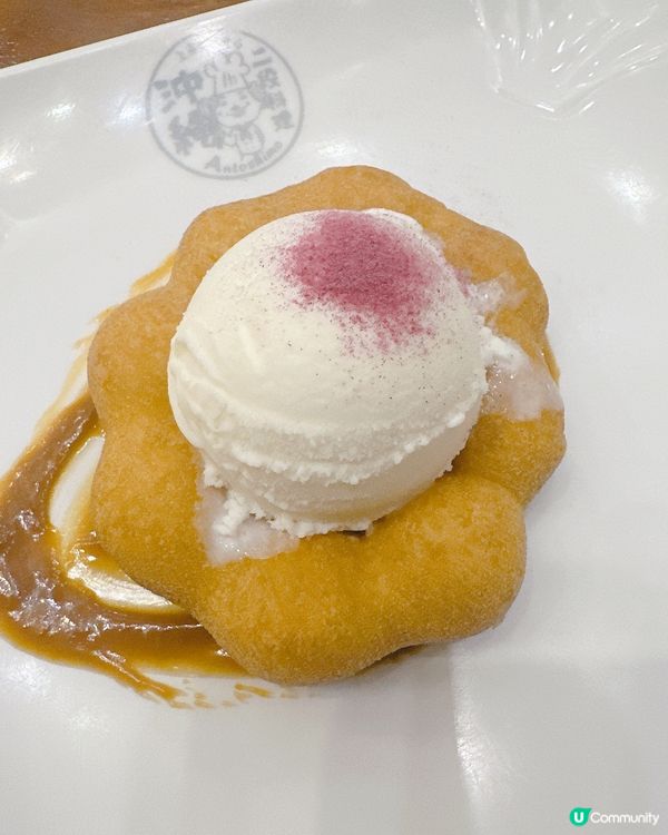 荃灣|抵食沖繩蒸飯配冬甩🍩]