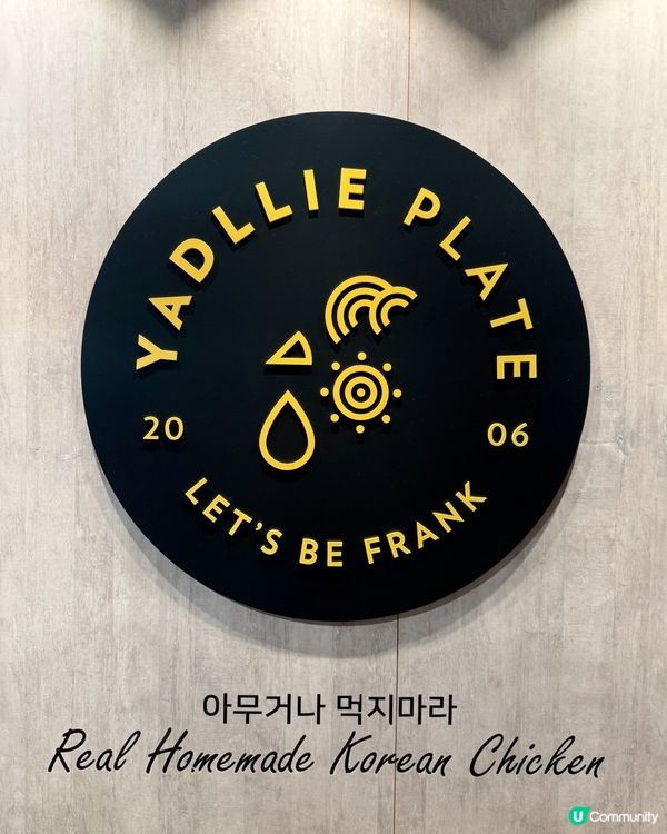 旺角韓食新發現🤩 超正宗