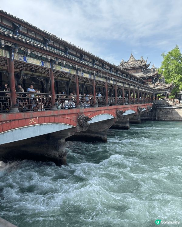 **复活节成都五日游小记**  