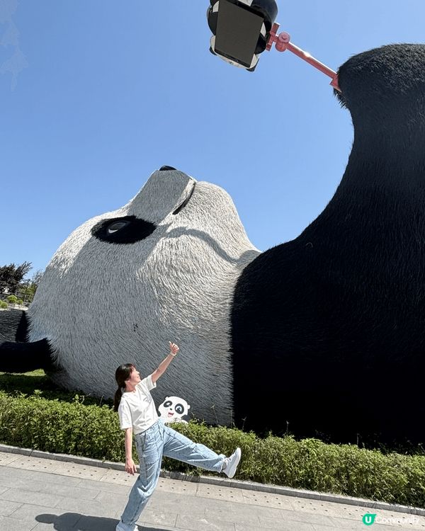 **复活节成都五日游小记**  