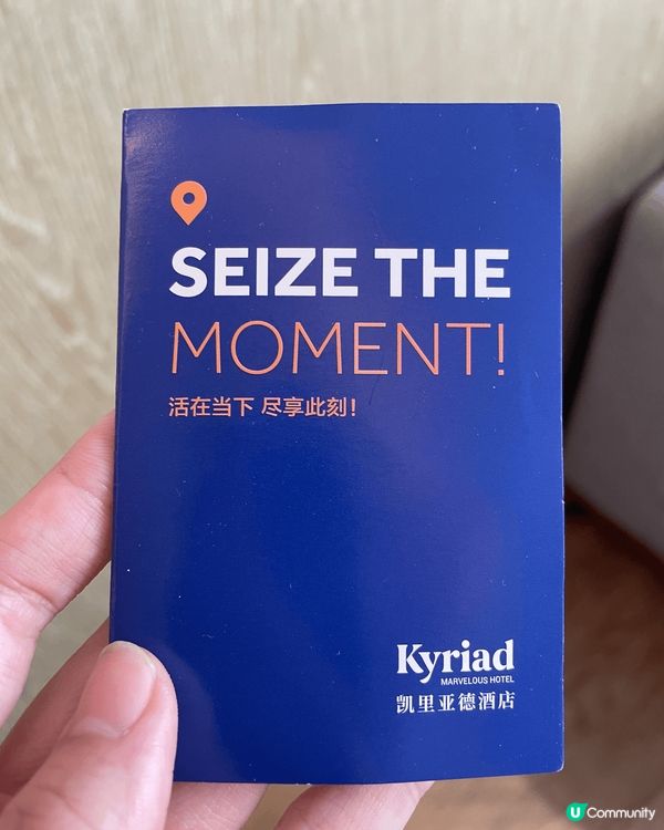 ✈️旅行的意義由自己定義!