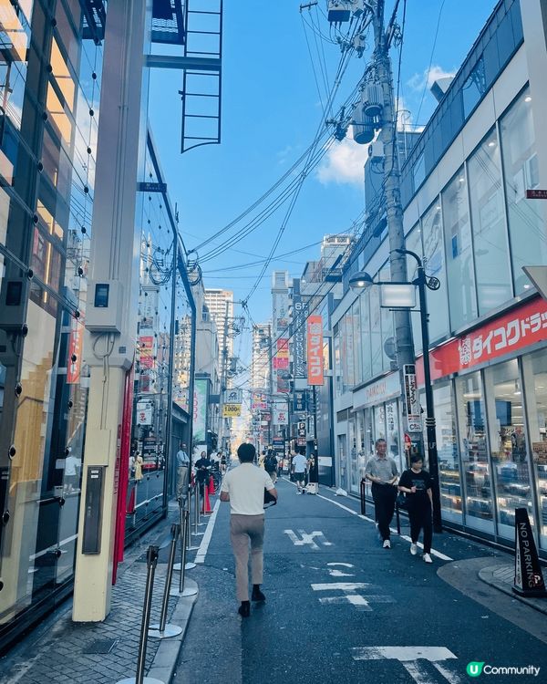 “叮”大阪街頭打卡