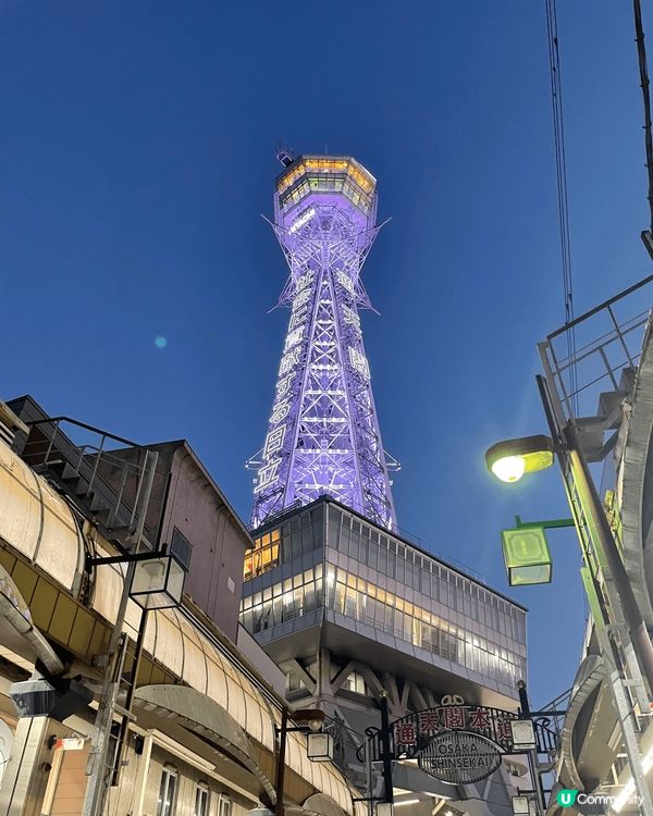 “叮”大阪街頭打卡