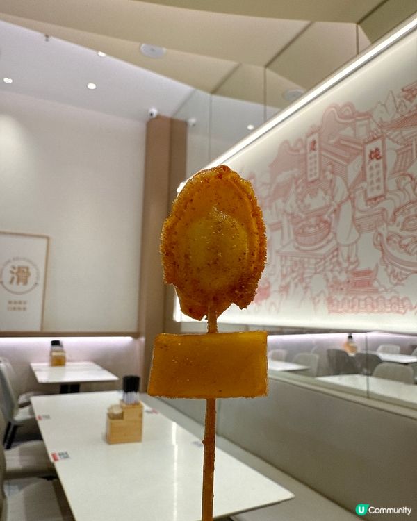 深圳鮑狀元，唔係淨食鮑！