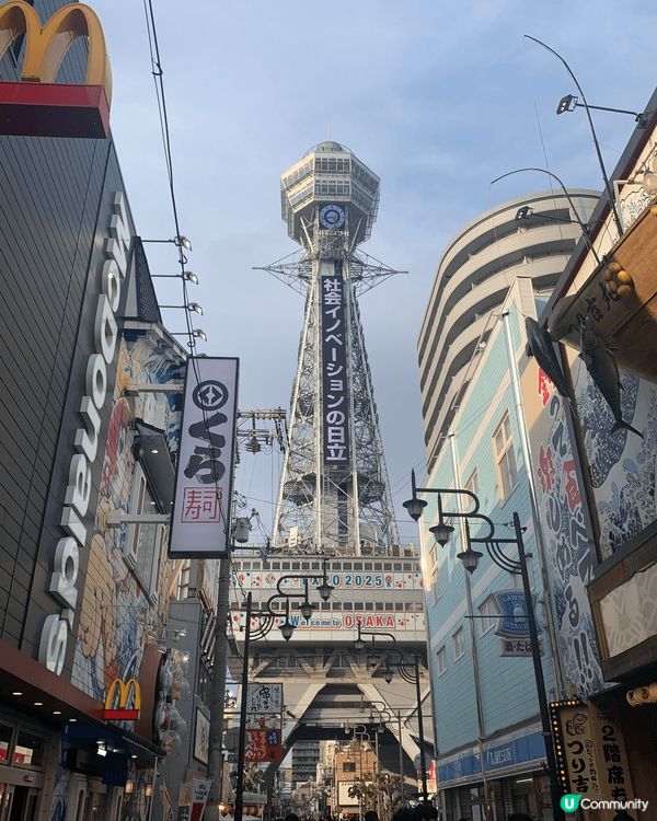 再次光臨最熟悉的地方-大阪