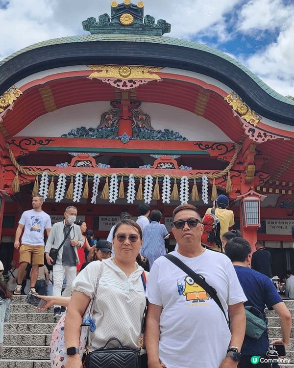 第一次去日本旅行覺得興奮