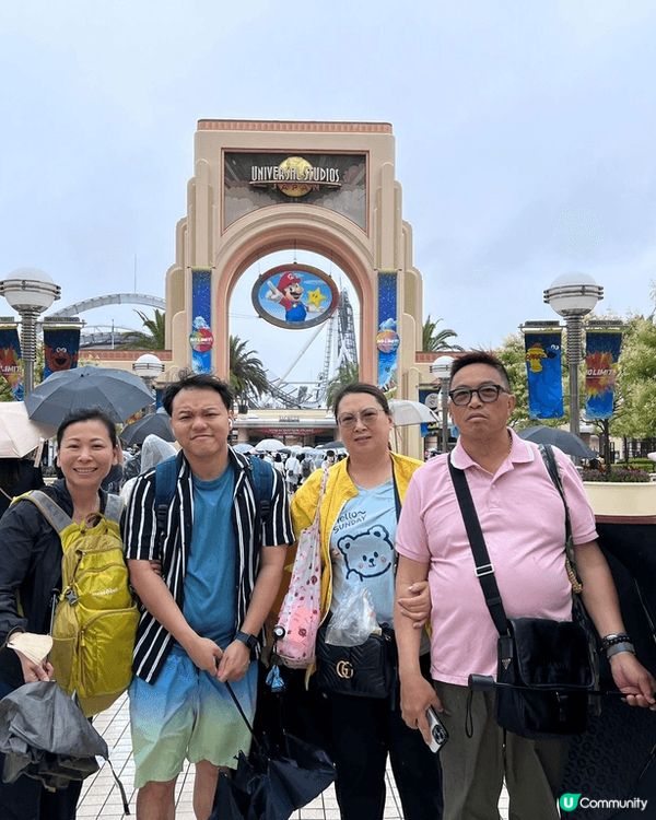 第一次去日本旅行覺得興奮