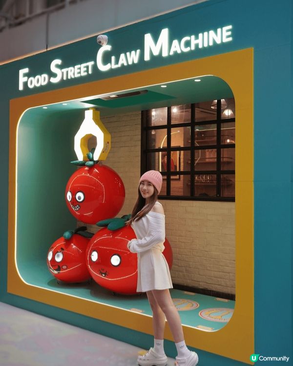 🌈 銅鑼灣食街 • be a Food Chiller！