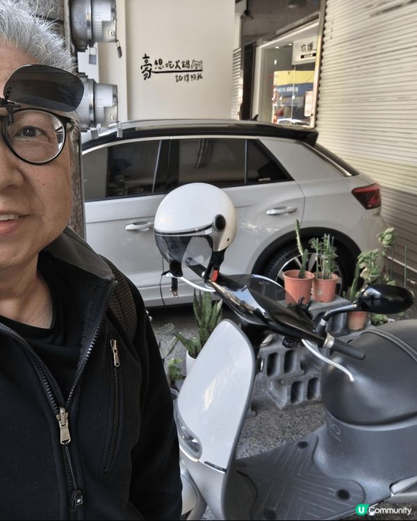 高雄巨蛋站很美麗，交通方便