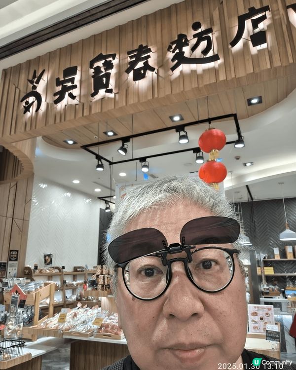 高雄巨蛋站很美麗，交通方便