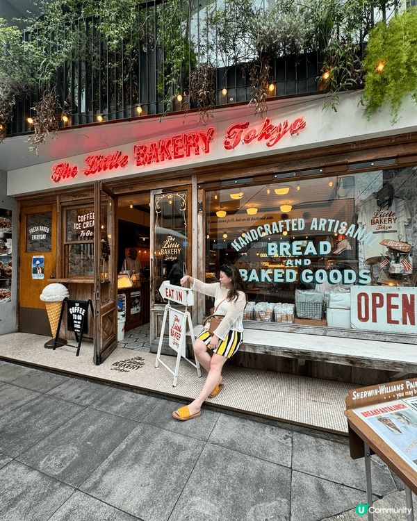 由春至冬的東京之旅 