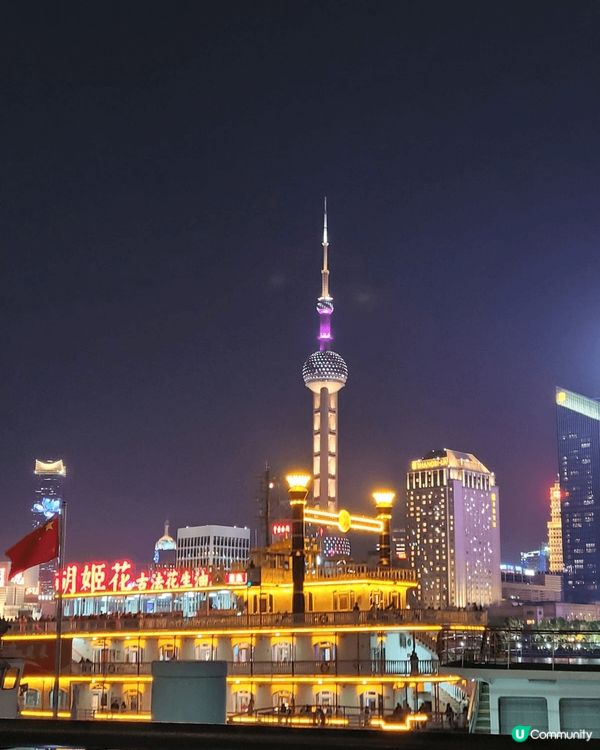 歷史悠久的夜上海，經歷多年的風雨仍然是多麼迷人，令人樂而忘返...