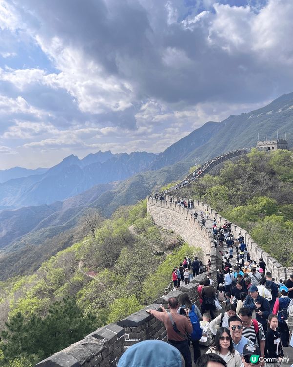 相中旅行地點係北京既長城，不到長城非好漢