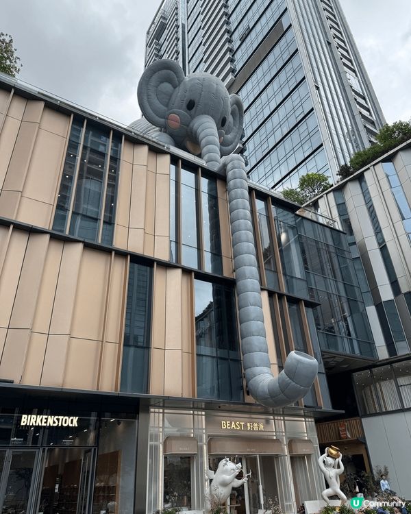 今個復活節假期去左深圳玩，去左萬象天地巨人展，非常震驚，你無...