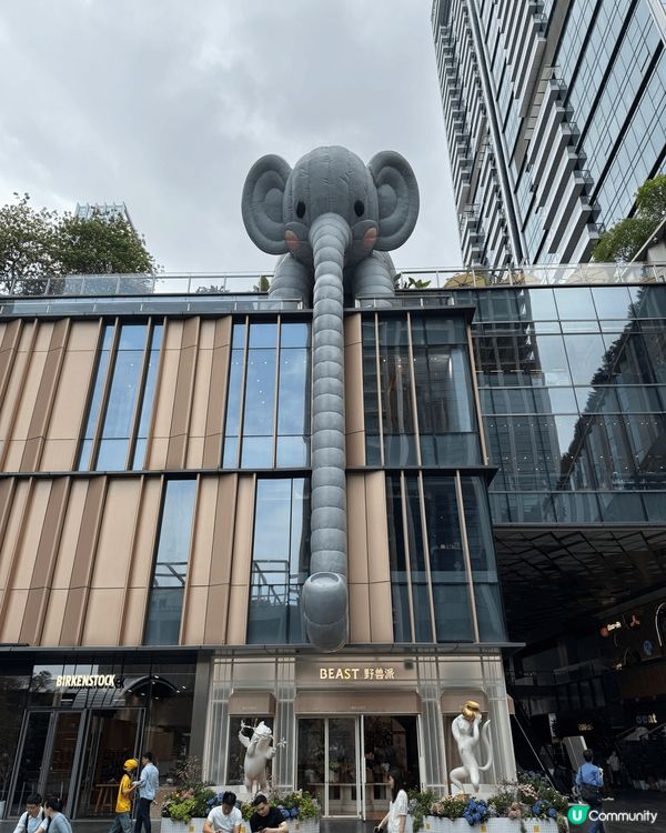 今個復活節假期去左深圳玩，去左萬象天地巨人展，非常震驚，你無...