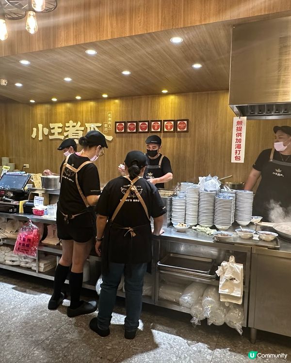 台灣必吃魯肉飯😋