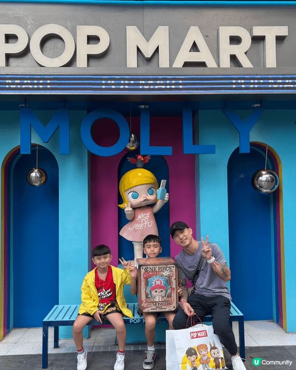 珠海好好玩 最好玩係買到labubu x chopper呀 ...
