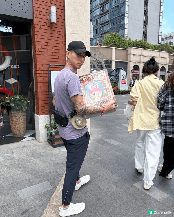 珠海好好玩 最好玩係買到labubu x chopper呀 ...