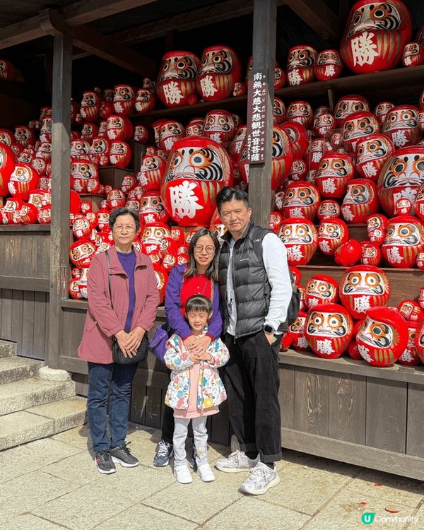 嵐山竹林，勝美寺，大阪城賞櫻