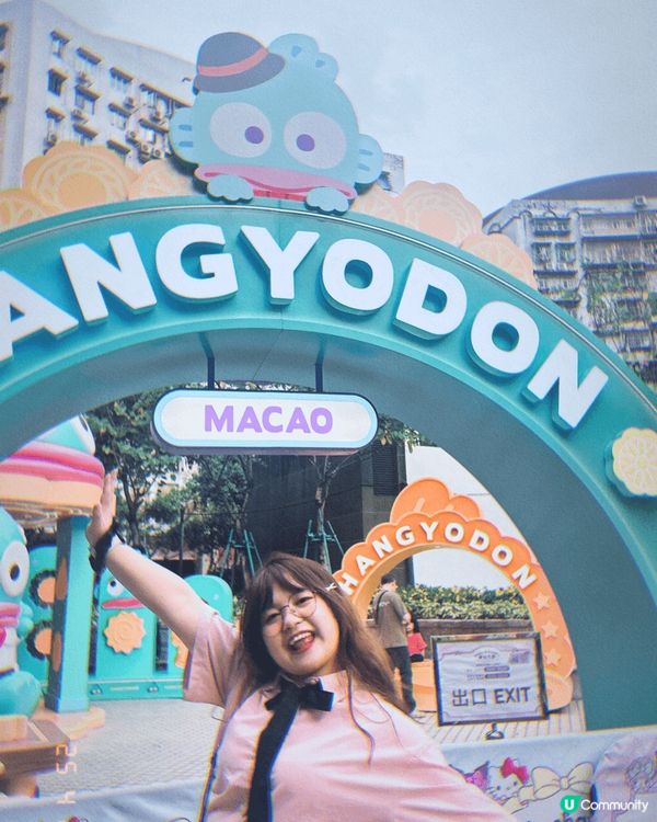 [澳門好去處•Sanrio characters夢幻花園] ...